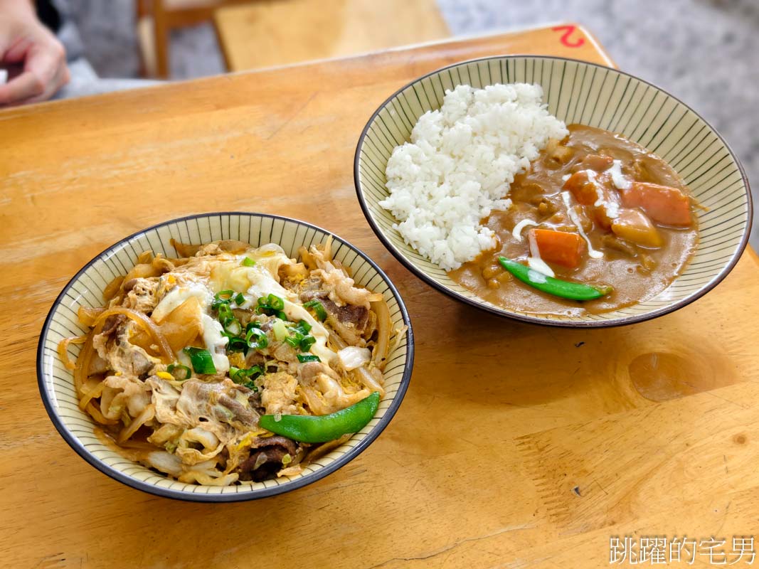 [吉安美食]鐵道牛丼家-大份量花蓮咖哩豬排飯一直改名字，老口味都沒變100分，店貓可愛親人