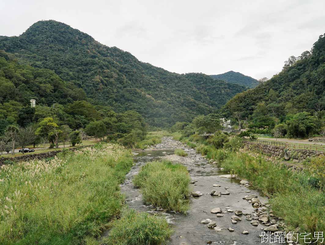 [新竹溫泉飯店]內灣尖石溫泉區-會來尖石渡假村、錦屏美人湯館，品嘗鱘龍魚大餐、冬天泡新竹溫泉、夏天泡新竹冷泉