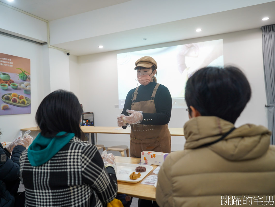 [宜蘭名產]聯全麻糬手作概念館-大推宜蘭麻糬，40年好吃麻糬秘訣大公開，館內還可以麻糬DIY買伴手禮，當作宜蘭親子景點很可以