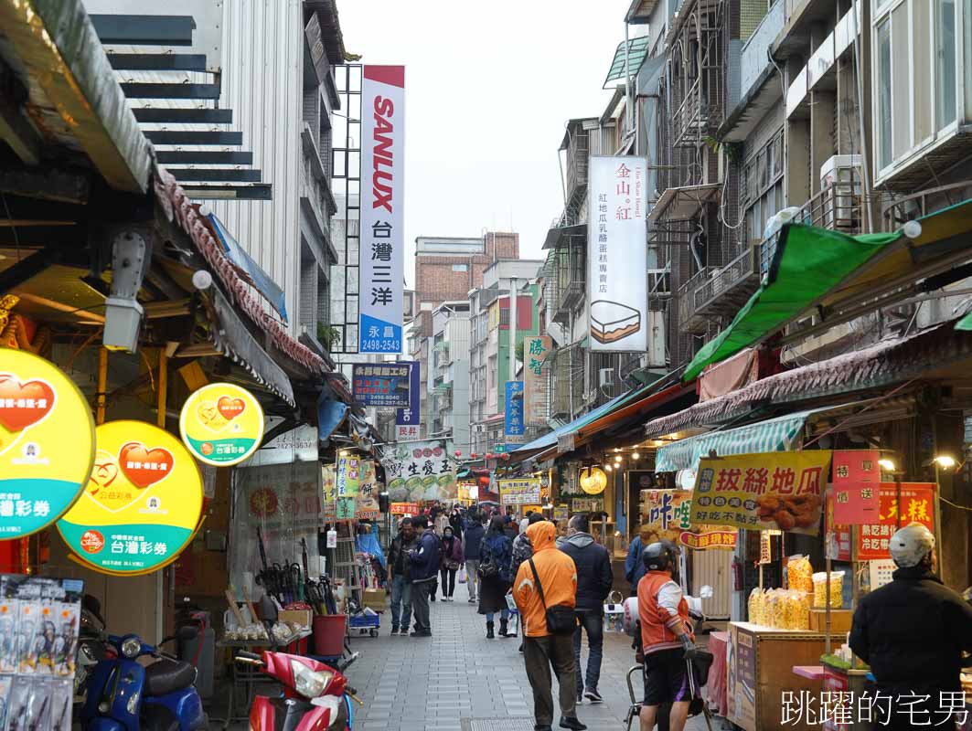 金山一日遊懶人包！金山老街吃爆不踩雷＋2個免費溫泉秘境，金山老街懶人包