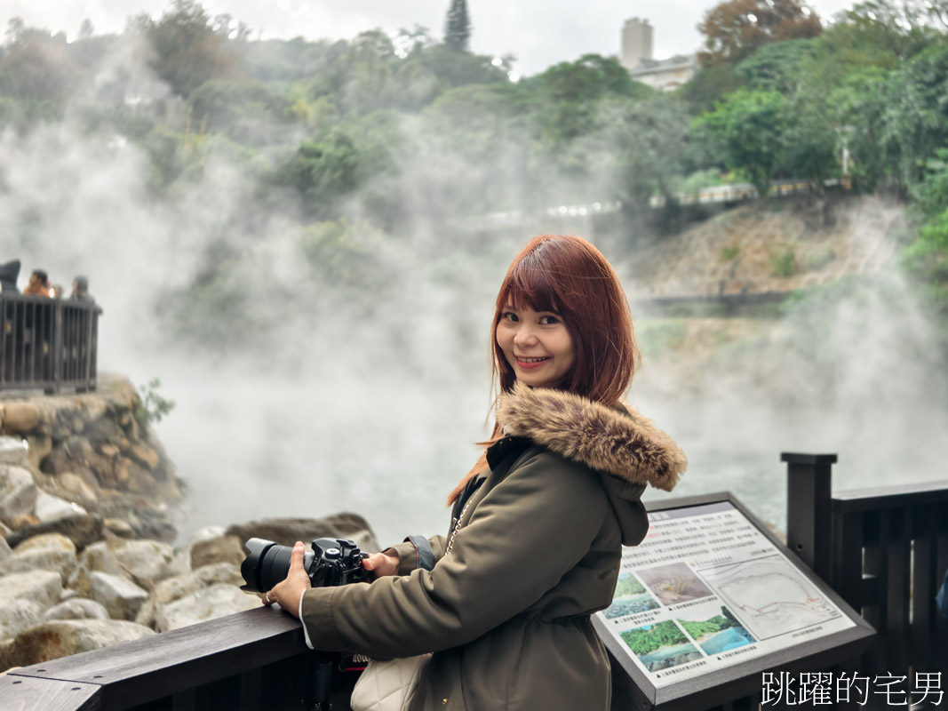 [北投溫泉景點懶人包]北投住宿「水美溫泉會館」北投拍照景點打卡攻略，大眾池裸湯、湯屋優惠劵，北投溫泉飯店