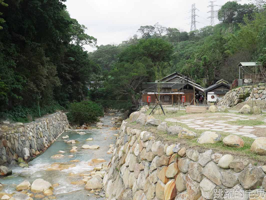 [北投美食推薦]皇池溫泉御膳館-來北投泡湯還能免費吃，砂鍋粥完全打到我的味蕾，專程都要來吃! 絕對是台北粥店推薦