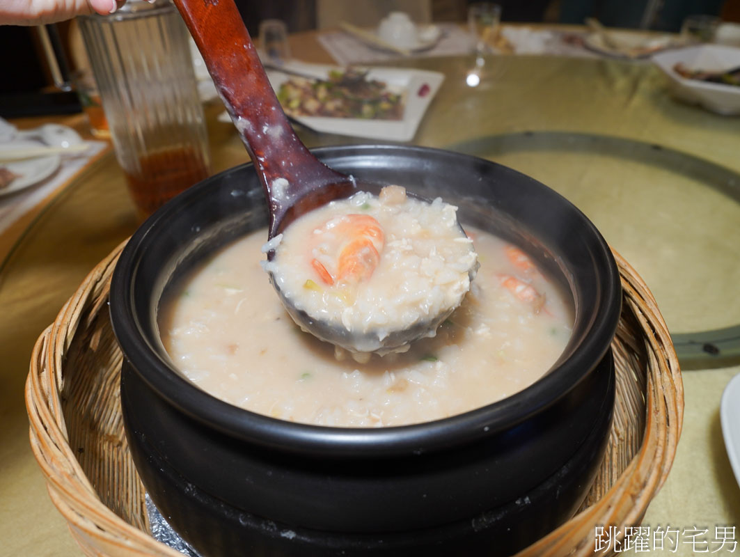 [北投美食推薦]皇池溫泉御膳館-來北投泡湯還能免費吃，砂鍋粥完全打到我的味蕾，專程都要來吃! 絕對是台北粥店推薦