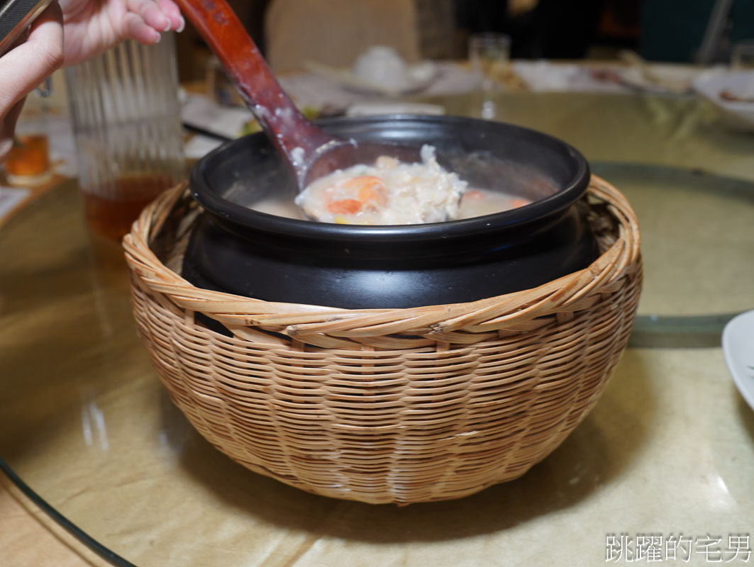 [北投美食推薦]皇池溫泉御膳館-來北投泡湯還能免費吃，砂鍋粥完全打到我的味蕾，專程都要來吃! 絕對是台北粥店推薦