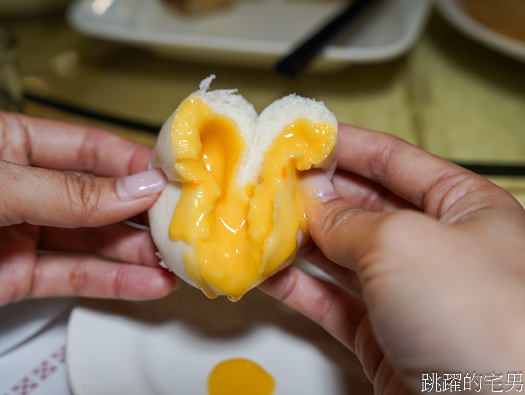 [北投美食推薦]皇池溫泉御膳館-來北投泡湯還能免費吃，砂鍋粥完全打到我的味蕾，專程都要來吃! 絕對是台北粥店推薦