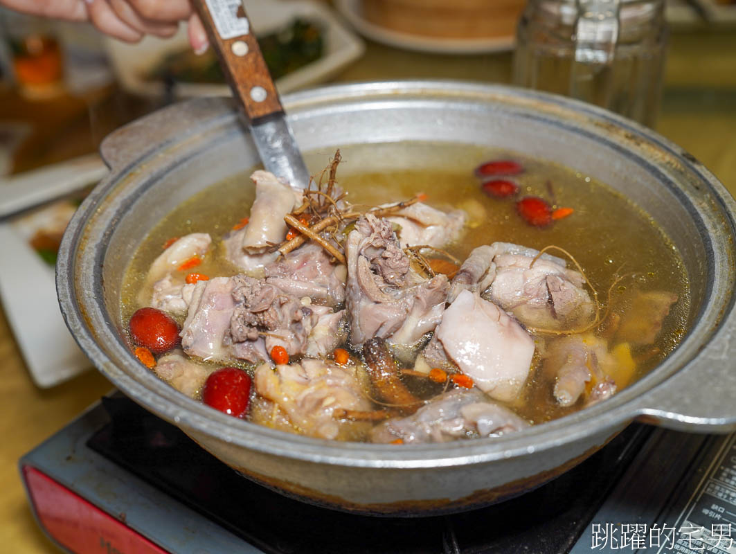 [北投美食推薦]皇池溫泉御膳館-來北投泡湯還能免費吃，砂鍋粥完全打到我的味蕾，專程都要來吃! 絕對是台北粥店推薦