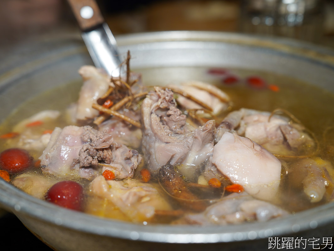 [北投美食推薦]皇池溫泉御膳館-來北投泡湯還能免費吃，砂鍋粥完全打到我的味蕾，專程都要來吃! 絕對是台北粥店推薦