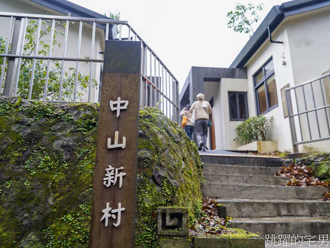 [台北秘境]草山水道藍寶石泉-千年湧泉傳說，湧泉有如藍寶石般美麗，瀑布自然景觀盡入眼簾，這絕對是陽明山秘境，藍寶石泉申請方式