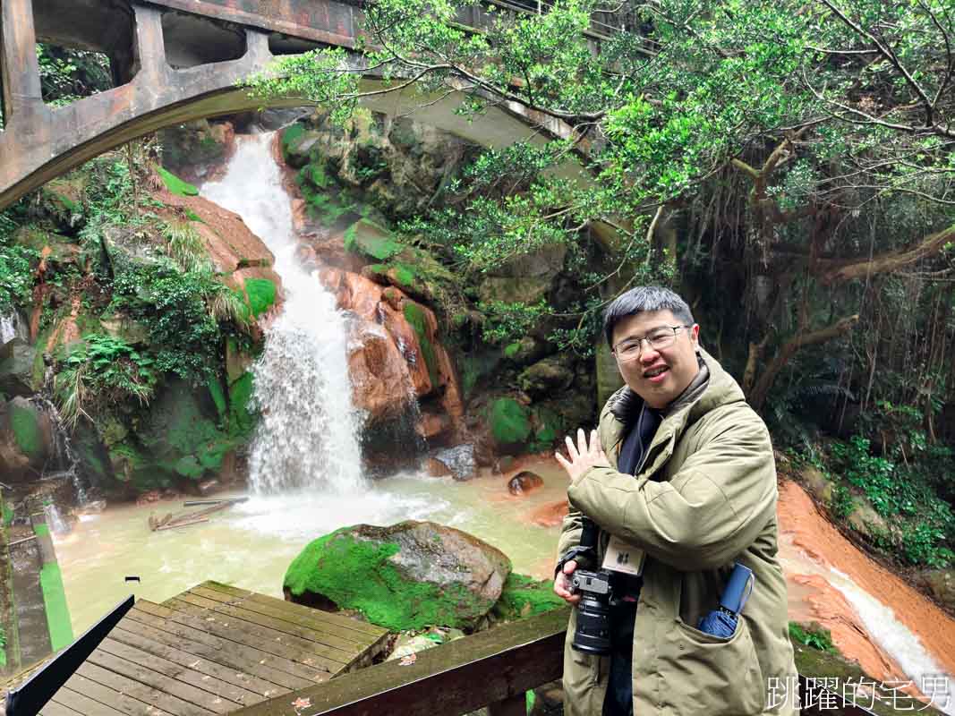 [台北秘境]草山水道藍寶石泉-千年湧泉傳說，湧泉有如藍寶石般美麗，瀑布自然景觀盡入眼簾，這絕對是陽明山秘境，藍寶石泉申請方式