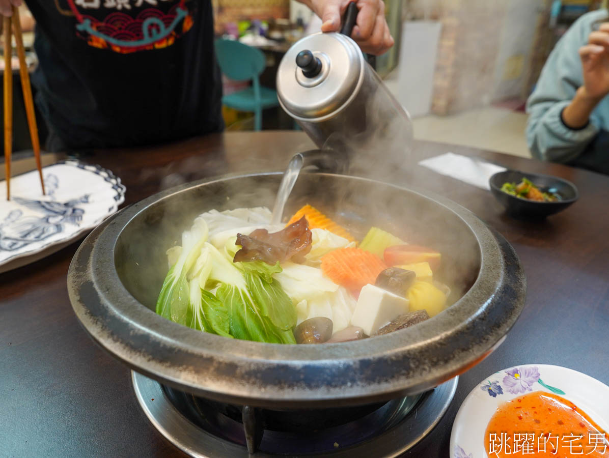 [花蓮火鍋]古早味石頭火鍋-開到凌晨3點花蓮石頭火鍋，現炸蝦捲也太好吃了吧，吉安火鍋推薦，花蓮宵夜