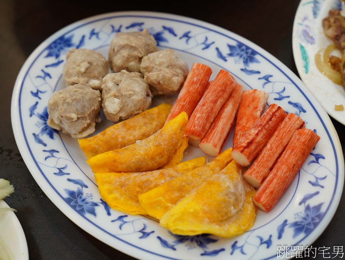 [花蓮火鍋]古早味石頭火鍋-開到凌晨3點花蓮石頭火鍋，現炸蝦捲也太好吃了吧，吉安火鍋推薦，花蓮宵夜