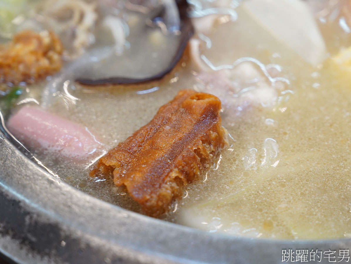 [花蓮火鍋]古早味石頭火鍋-開到凌晨3點花蓮石頭火鍋，現炸蝦捲也太好吃了吧，吉安火鍋推薦，花蓮宵夜