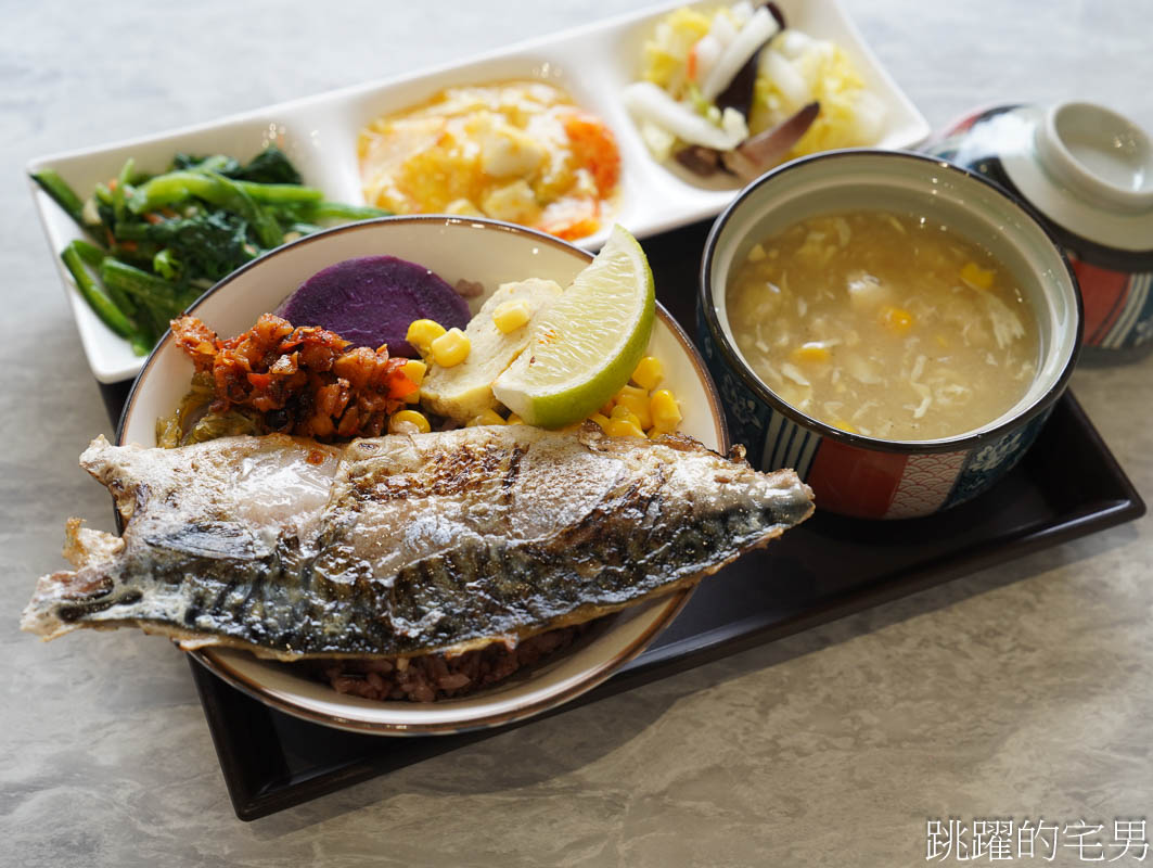 今日熱門文章：[花蓮美食]食午貳食-簡單好食材的花蓮簡餐，炙燒挪威鯖魚、酥炸五花肉必點