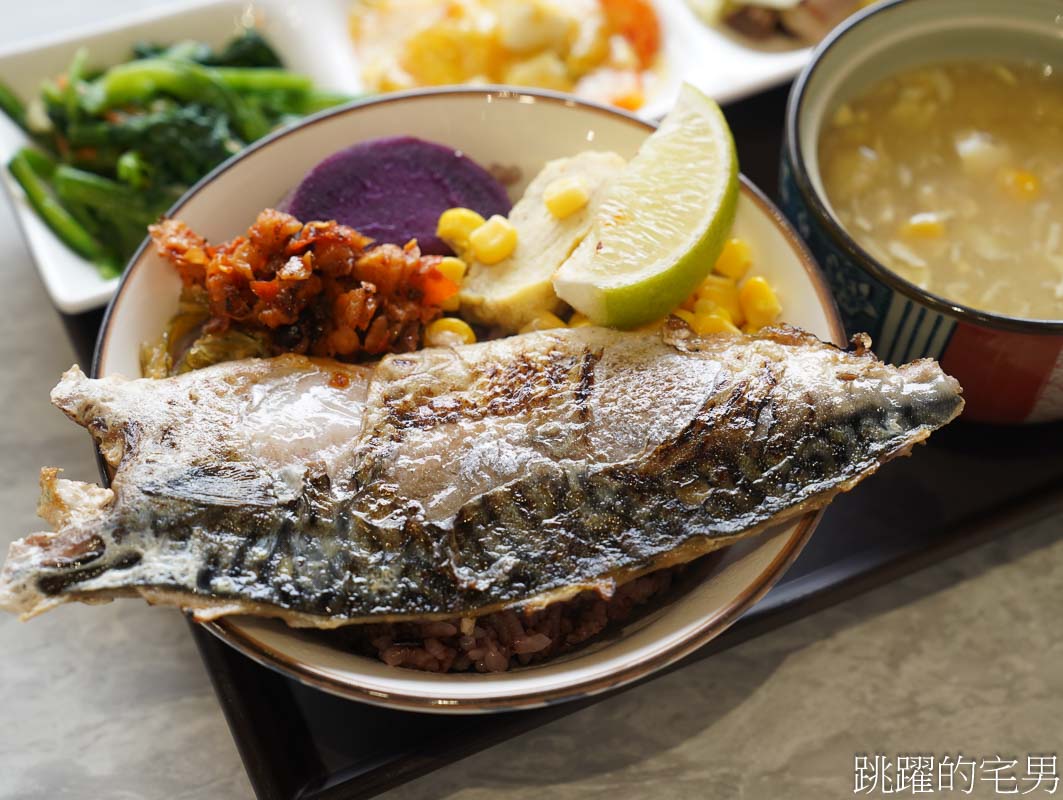 [花蓮美食]食午貳食-簡單好食材的花蓮簡餐，炙燒挪威鯖魚、酥炸五花肉必點