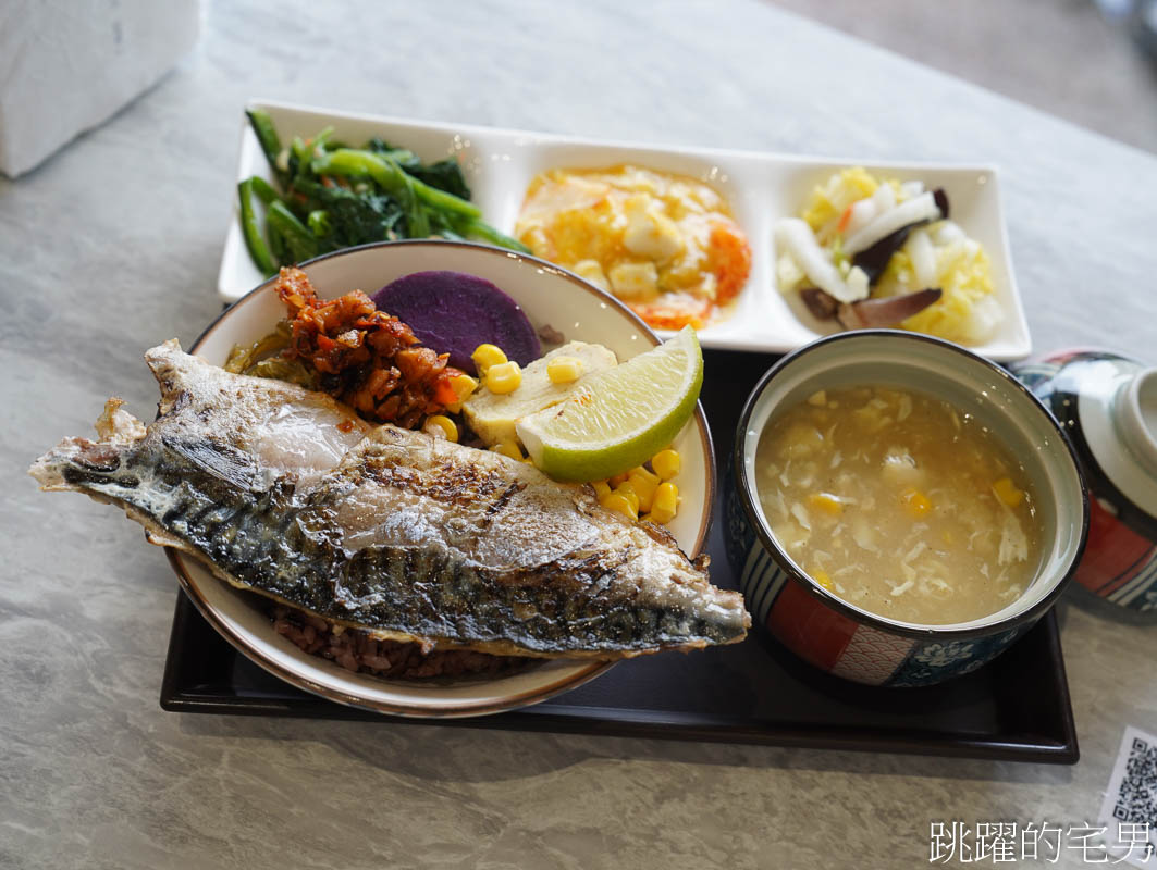 [花蓮美食]食午貳食-簡單好食材的花蓮簡餐，炙燒挪威鯖魚、酥炸五花肉必點