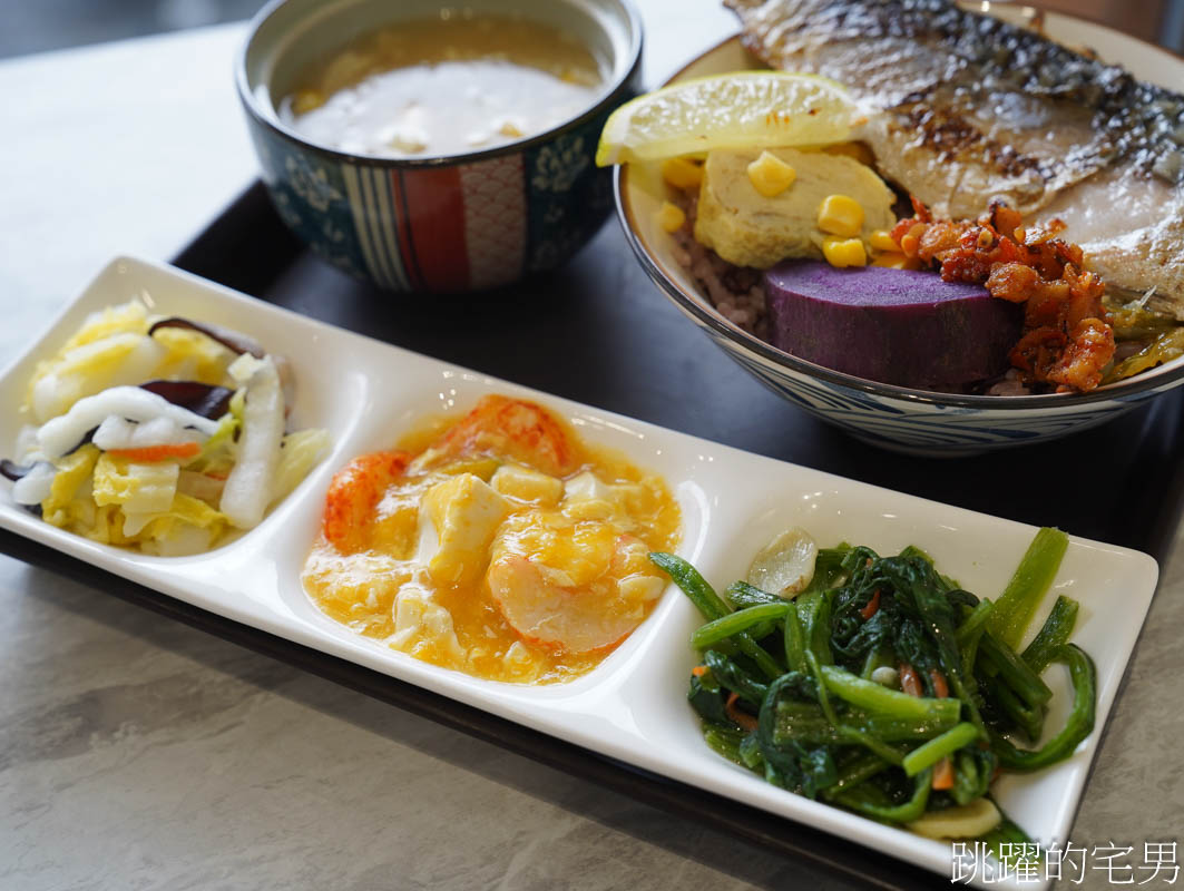 [花蓮美食]食午貳食-簡單好食材的花蓮簡餐，炙燒挪威鯖魚、酥炸五花肉必點