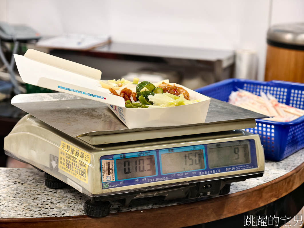 [花蓮素食]老農百匯鮮蔬食搬新家-花蓮素食自助餐，花蓮火車站附近素食