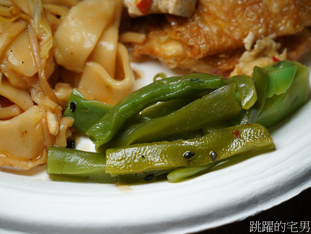 [花蓮素食]老農百匯鮮蔬食搬新家-花蓮素食自助餐，花蓮火車站附近素食