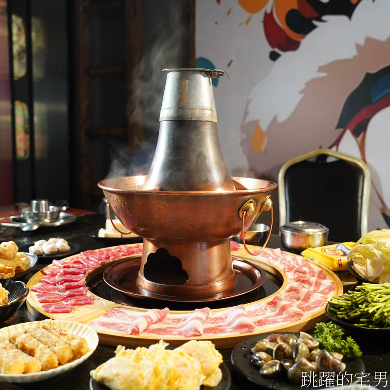 [花蓮火鍋]桃禧炭火鍋物 -花蓮炭火火鍋必點酸菜剝皮辣椒雞，北海道牛奶冰淇淋、飲料暢飲、必吃南門市場蛋餃、澎湖花枝蝦漿