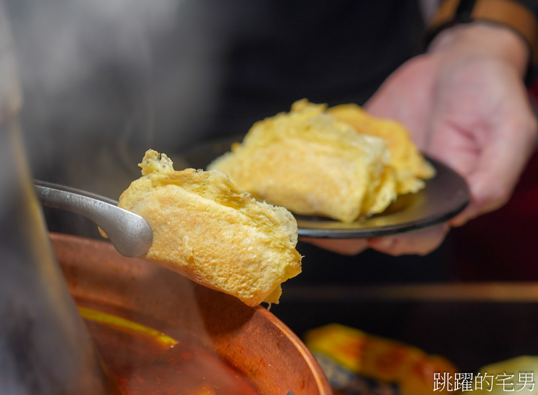 [花蓮火鍋]桃禧炭火鍋物 -花蓮炭火火鍋必點酸菜剝皮辣椒雞，北海道牛奶冰淇淋、飲料暢飲、必吃南門市場蛋餃、澎湖花枝蝦漿