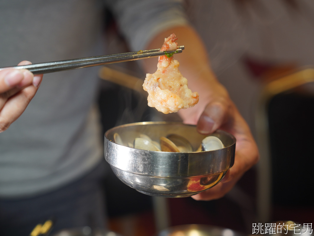 [花蓮火鍋]桃禧炭火鍋物 -花蓮炭火火鍋必點酸菜剝皮辣椒雞，北海道牛奶冰淇淋、飲料暢飲、必吃南門市場蛋餃、澎湖花枝蝦漿