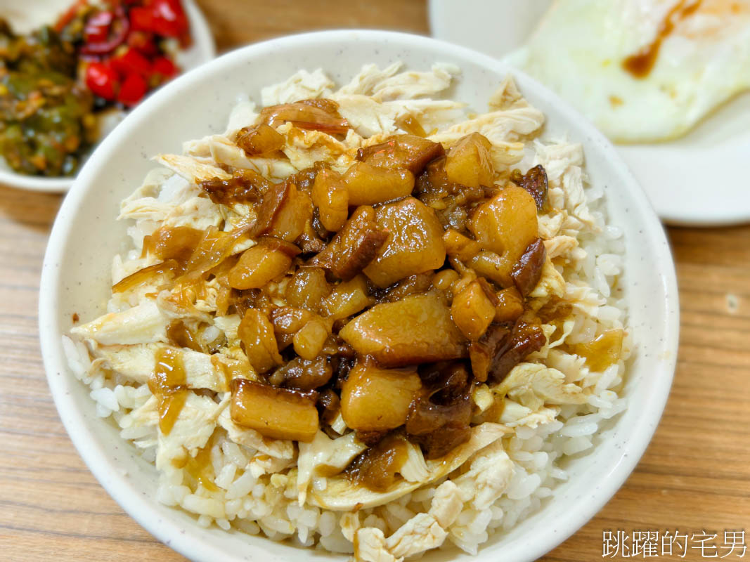 今日熱門文章：[花蓮小吃]德安雞肉飯-花蓮早餐吃雞滷飯，滷白菜、鮮蚵湯精神滿滿，德安雞肉飯菜單