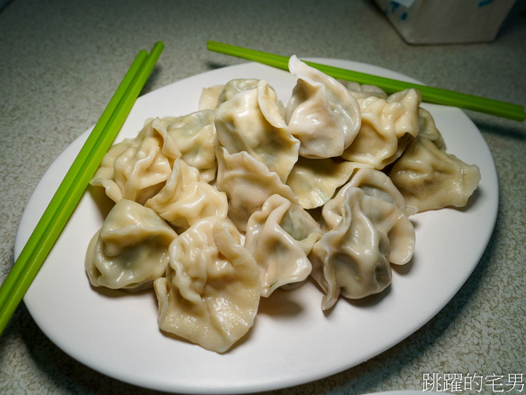 [花蓮美食]冀家小館-花蓮水餃推薦茴香水餃，香酥鴨，包廂可以坐15個人，花蓮有包廂餐廳