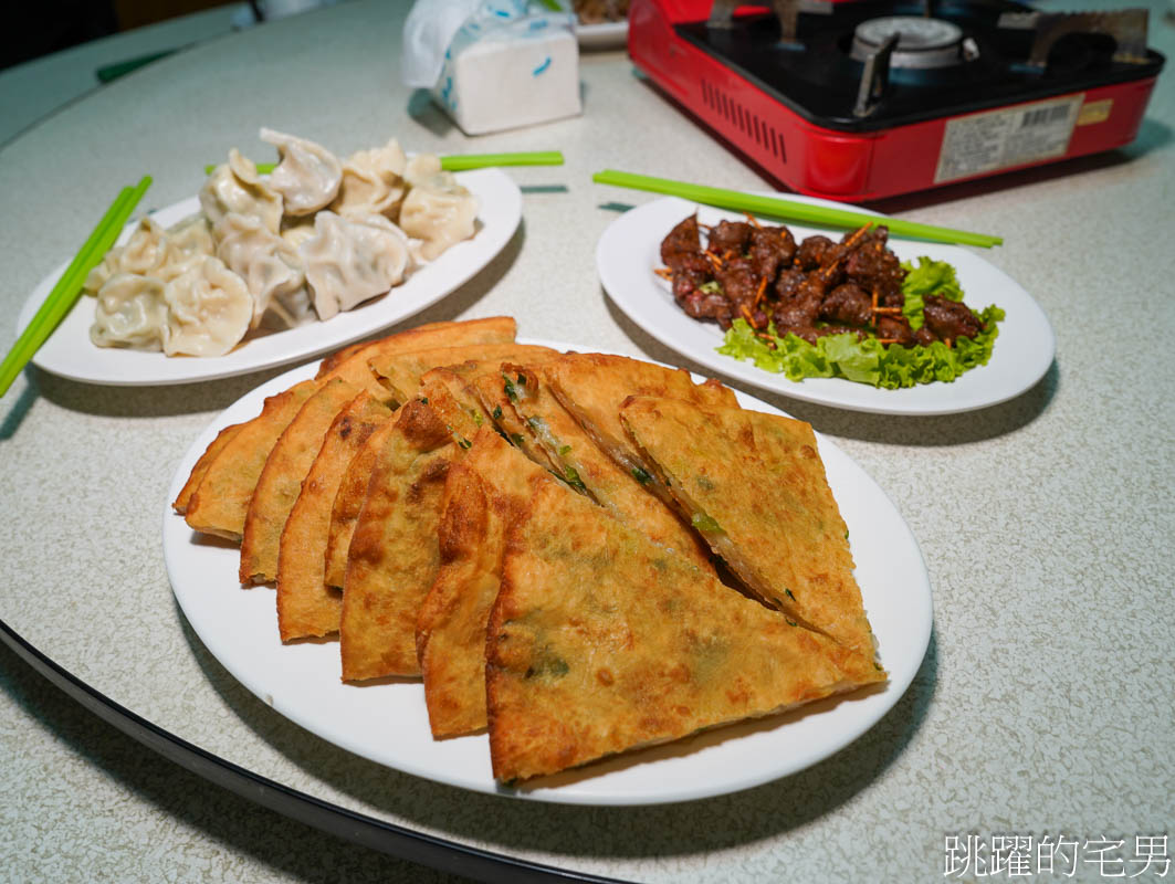 [花蓮美食]冀家小館-花蓮水餃推薦茴香水餃，香酥鴨，包廂可以坐15個人，花蓮有包廂餐廳