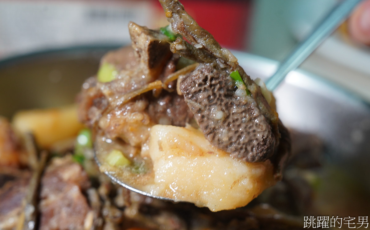 [花蓮美食]冀家小館-花蓮水餃推薦茴香水餃，香酥鴨，包廂可以坐15個人，花蓮有包廂餐廳