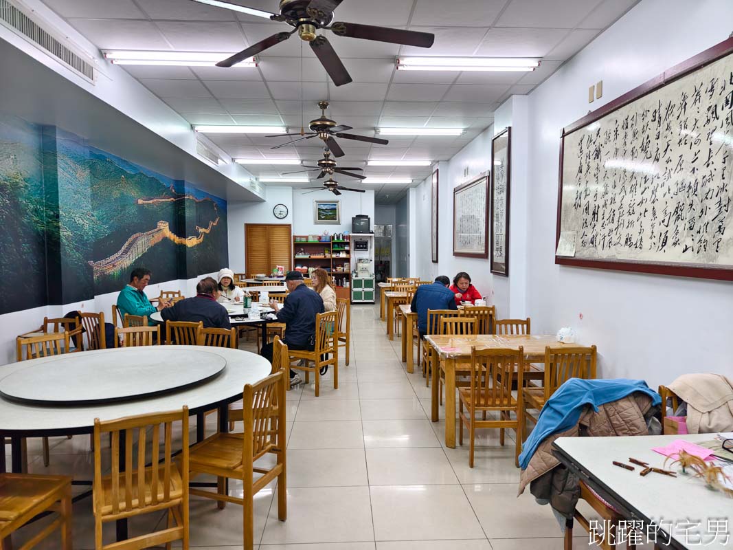 [花蓮美食]冀家小館-花蓮水餃推薦茴香水餃，香酥鴨，包廂可以坐15個人，花蓮有包廂餐廳