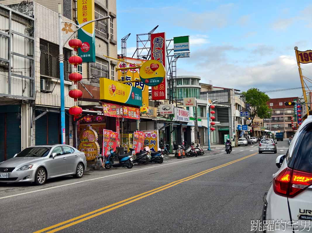 [花蓮早餐]弘爺漢堡花蓮北昌店-由香港木工藝術品牌Start from Zero打造的平價花蓮早午餐