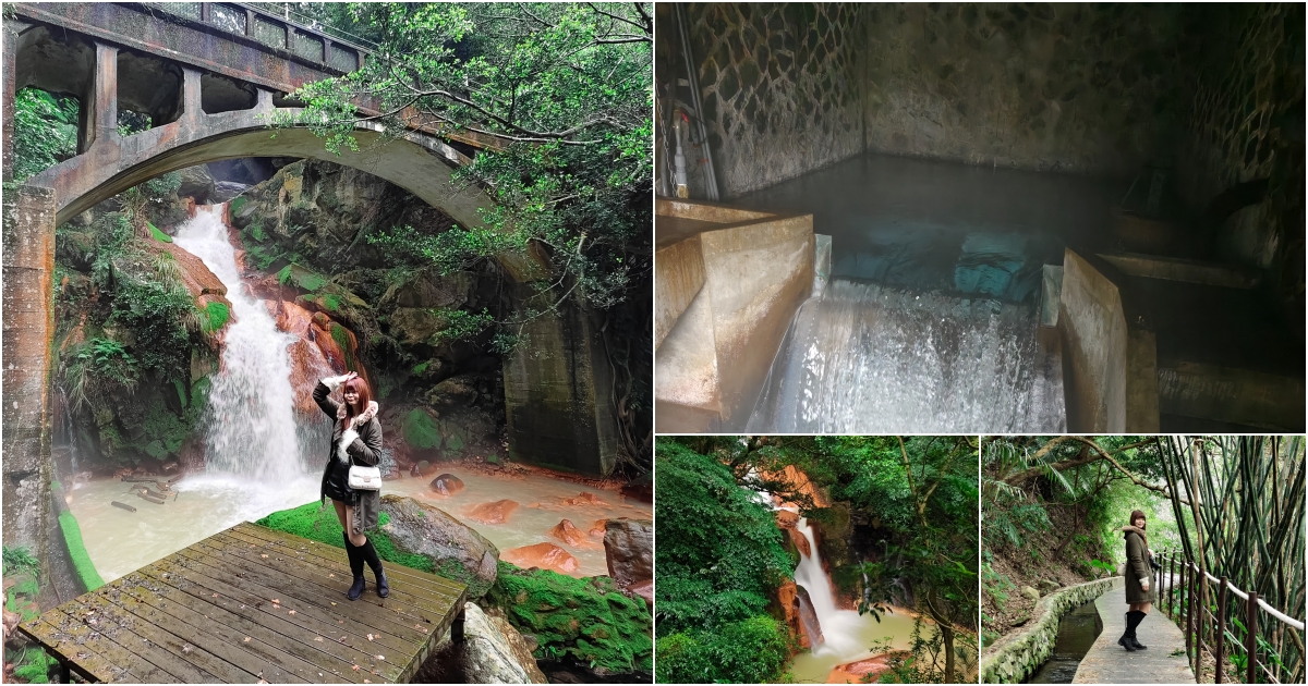 延伸閱讀：[台北秘境]草山水道藍寶石泉-千年湧泉傳說，湧泉有如藍寶石般美麗，瀑布自然景觀盡入眼簾，這絕對是陽明山秘境，藍寶石泉申請方式