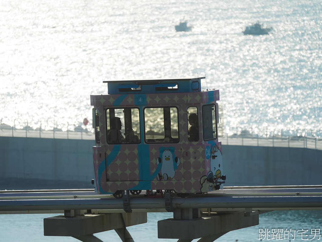 釜山必去景點「海雲台天空膠囊列車」釜山海雲台天空膠囊列車全攻略！夢幻拍照點+省錢技巧，絕美海景青沙浦天空步道、 海雲台沙灘，路線選擇青沙浦站搭乘到尾浦站、釜山膠囊列車門票怎麼買最便宜?