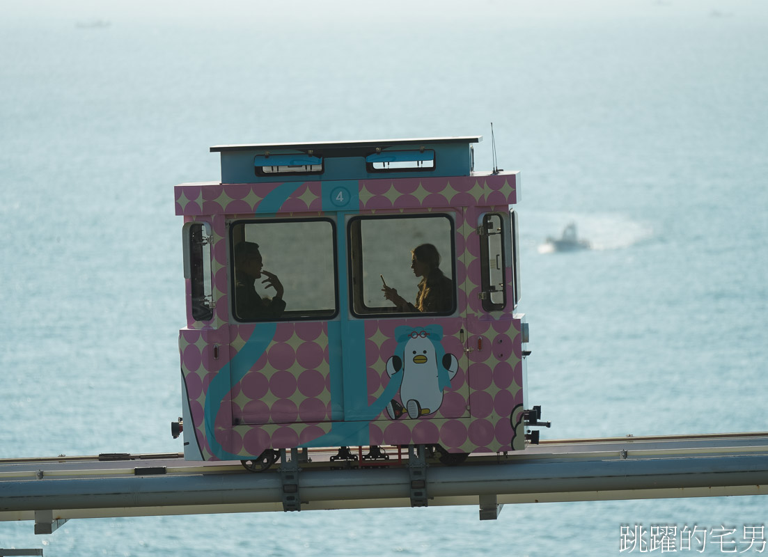 釜山必去景點「海雲台天空膠囊列車」釜山海雲台天空膠囊列車全攻略！夢幻拍照點+省錢技巧，絕美海景青沙浦天空步道、 海雲台沙灘，路線選擇青沙浦站搭乘到尾浦站、釜山膠囊列車門票怎麼買最便宜?