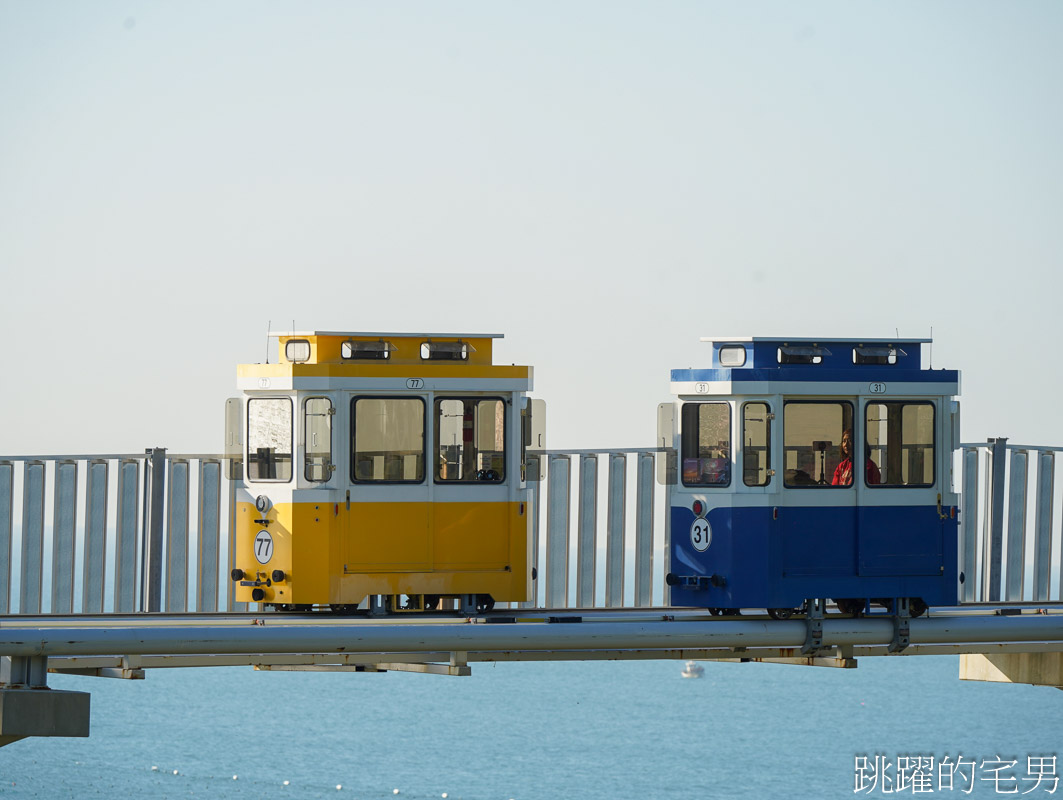 釜山必去景點「海雲台天空膠囊列車」釜山海雲台天空膠囊列車全攻略！夢幻拍照點+省錢技巧，絕美海景青沙浦天空步道、 海雲台沙灘，路線選擇青沙浦站搭乘到尾浦站、釜山膠囊列車門票怎麼買最便宜?