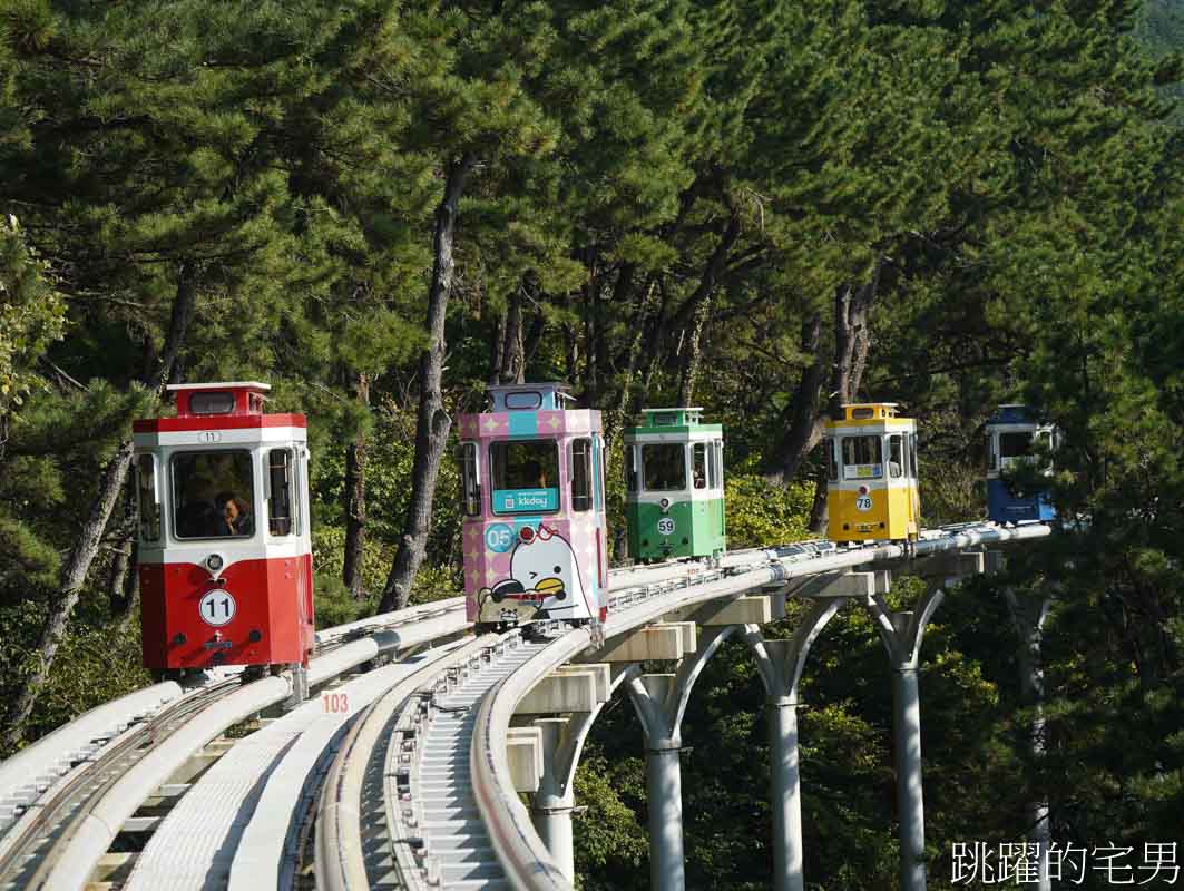 釜山必去景點「海雲台天空膠囊列車」釜山海雲台天空膠囊列車全攻略！夢幻拍照點+省錢技巧，絕美海景青沙浦天空步道、 海雲台沙灘，路線選擇青沙浦站搭乘到尾浦站、釜山膠囊列車門票怎麼買最便宜?