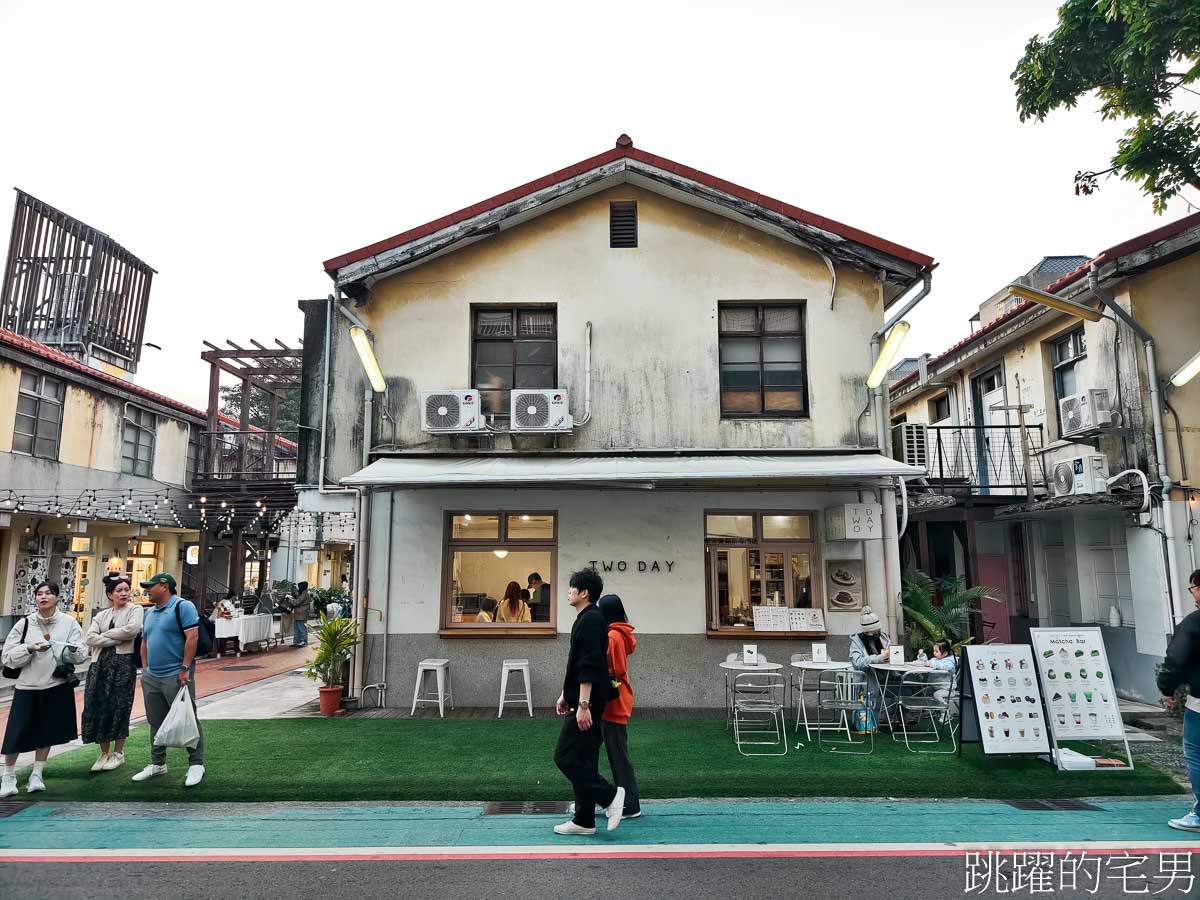 [勤美草悟道住宿]綠宿行旅-這間台中住宿步行5分鐘就可以到勤美草悟道，還送草悟道美食優惠劵附停車場，台中西區住宿