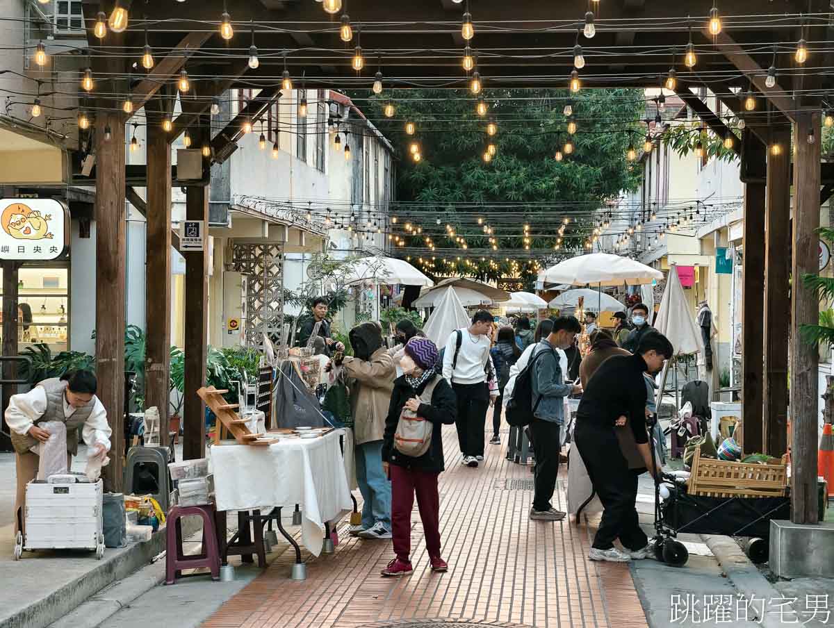 [勤美草悟道住宿]綠宿行旅-這間台中住宿步行5分鐘就可以到勤美草悟道，還送草悟道美食優惠劵附停車場，台中西區住宿