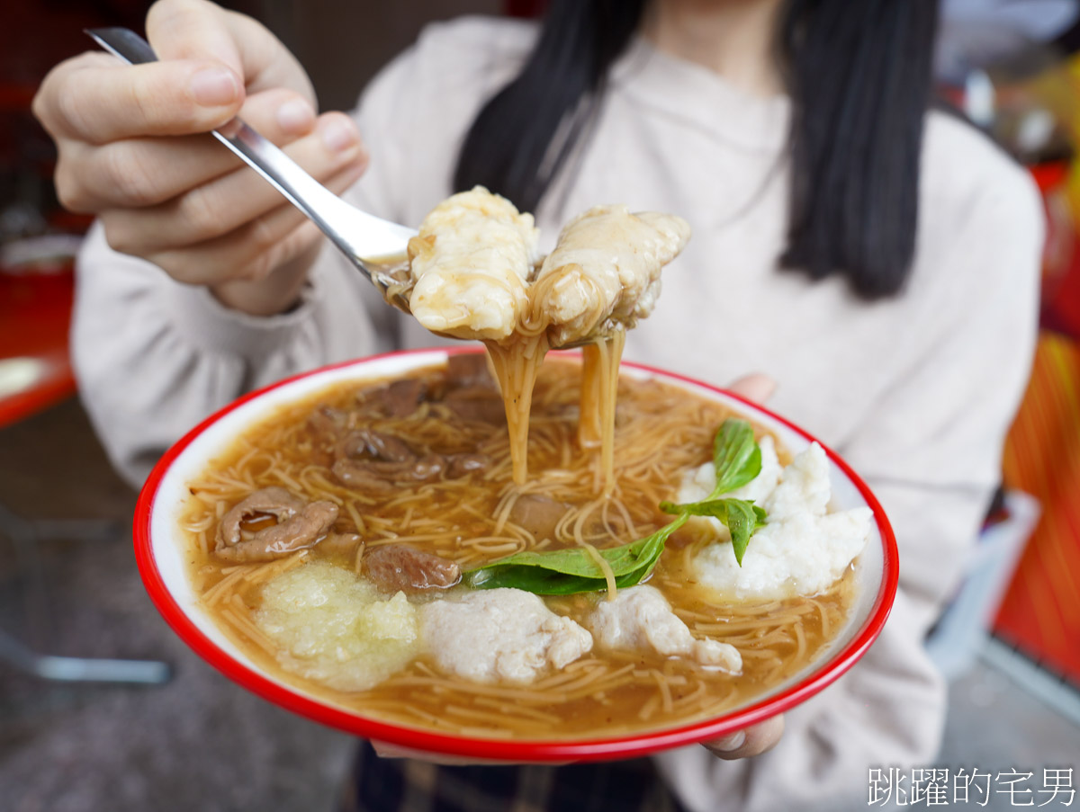 [花蓮美食]廟口阿祥-這家花蓮麵線買一送一也太佛心，花生湯意外的好喝，花蓮下午有營業餐廳