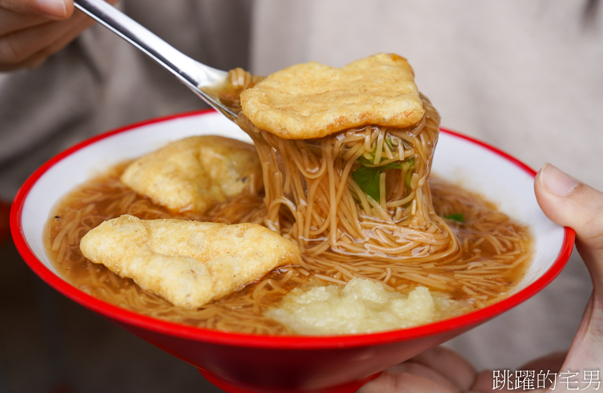 [花蓮美食]廟口阿祥-這家花蓮麵線買一送一也太佛心，花生湯意外的好喝，花蓮下午有營業餐廳