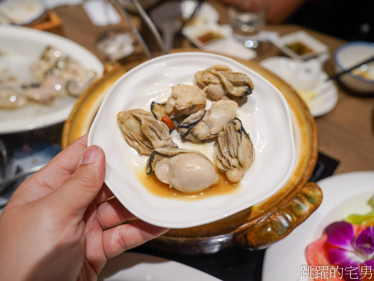 [台北雞湯推薦]星曜雞湯-熬煮24小時人蔘花膠雞湯，再加上日本生蠔，鮮味超破表，模特之夜酒類買一送一，台北火鍋地圖