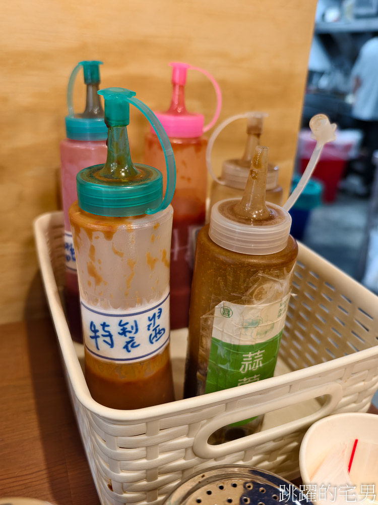 早安有喜花蓮中山店-厚酥蛋餅口味超多，推薦蘿蔔糕卡滋卡滋口感有夠脆! 花蓮早餐