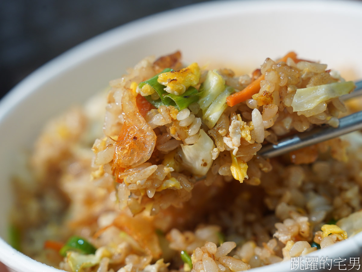 今日熱門文章：[吉安美食]郁食堂-推薦花蓮炒飯炒麵，櫻花蝦炒飯粒粒分明，麵體濕潤夠味，吉安炒飯